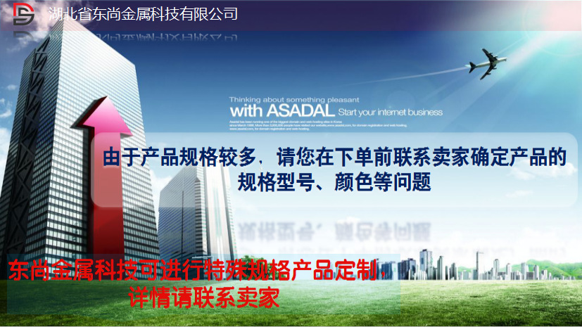 陽臺欄桿方接頭 護欄橫管接立柱鋁合金連接件 護欄鑄鋁外接頭示例圖1