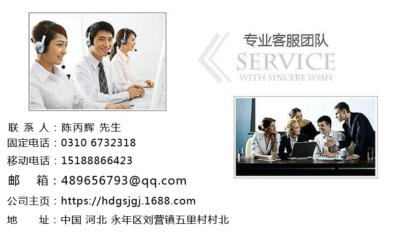 專業(yè)生產(chǎn) 熱鍍鋅連接件 預(yù)埋鋼板  Q235光伏預(yù)埋件幕墻配件示例圖17