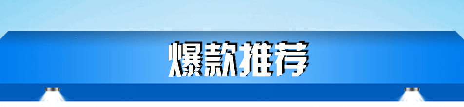 專業(yè)生產(chǎn) 熱鍍鋅連接件 預(yù)埋鋼板  Q235光伏預(yù)埋件幕墻配件示例圖12
