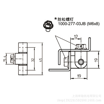 德國EMKA鉸鏈（1054-U1） 備有現(xiàn)貨 工業(yè)鉸鏈?zhǔn)纠龍D1