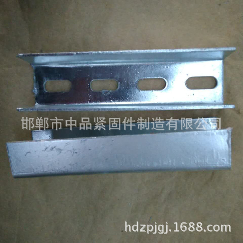 太陽能光伏支架 底座連接件 廠家直銷 可定制生產(chǎn)示例圖5