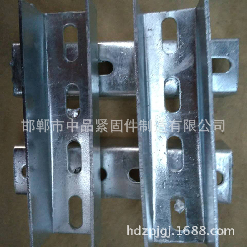 太陽能光伏支架 底座連接件 廠家直銷 可定制生產(chǎn)示例圖6