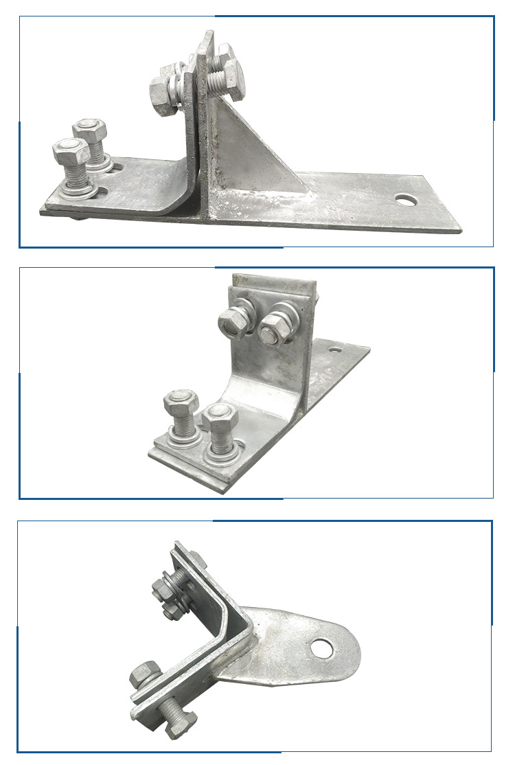 固定夾具廠家直銷(xiāo)光纜金具電力專(zhuān)用轉(zhuǎn)角固定夾具量大從優(yōu)質(zhì)量保證示例圖10