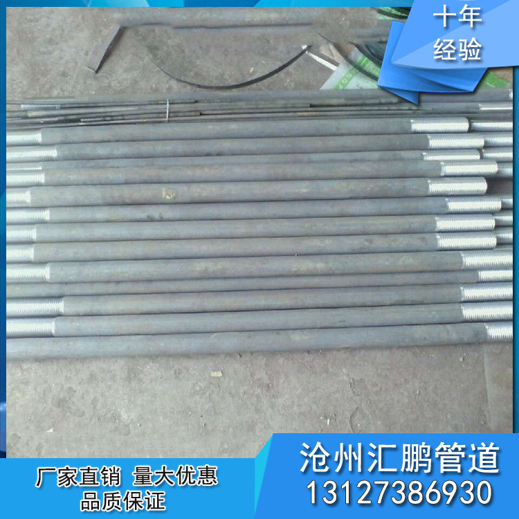 供應拉桿 雙頭螺紋拉桿 電力設計標準 量大從優示例圖5