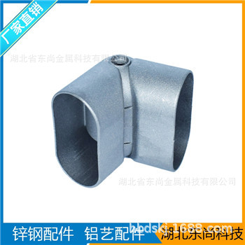 鋅鋼護欄配件 樓梯扶手配件 30*60/40*80鑄鋁上下活動連接件示例圖1