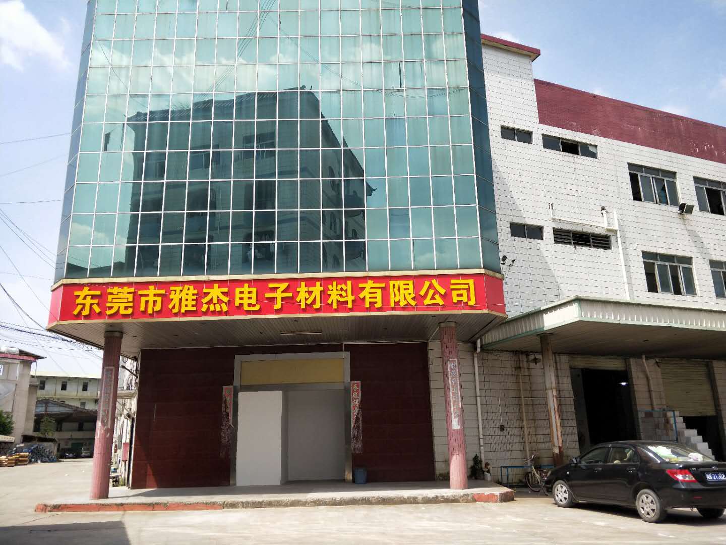 噴塑銅排 高導電紫銅排 電力設備導電連接件銅排電鍍折彎沖孔加工示例圖13