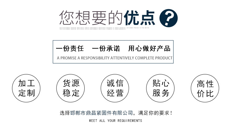 廠家直銷(xiāo)本色U型螺絲 不經(jīng)處理方U型螺栓 橋梁用預(yù)埋U型絲預(yù)埋件示例圖4