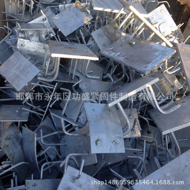 大量供應各種規格鍍鋅幕墻預埋件鋼結構預埋板預埋鐵 鍍鋅連接件示例圖8