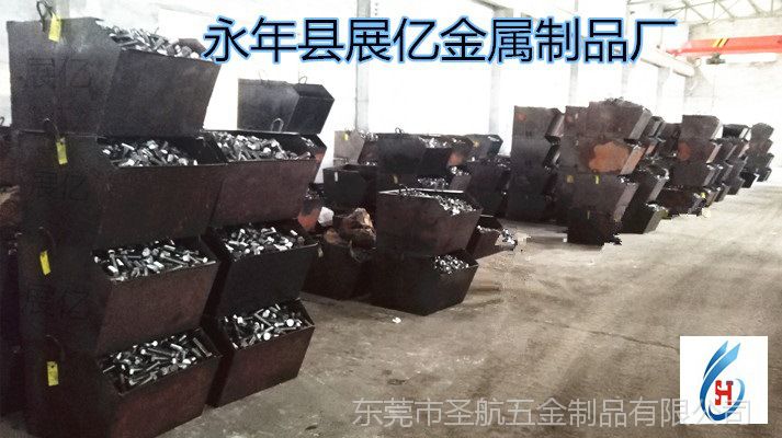 鋁模板銷釘，模板銷釘，模板銷,模板配件，,鋁模板錐形銷，銷釘