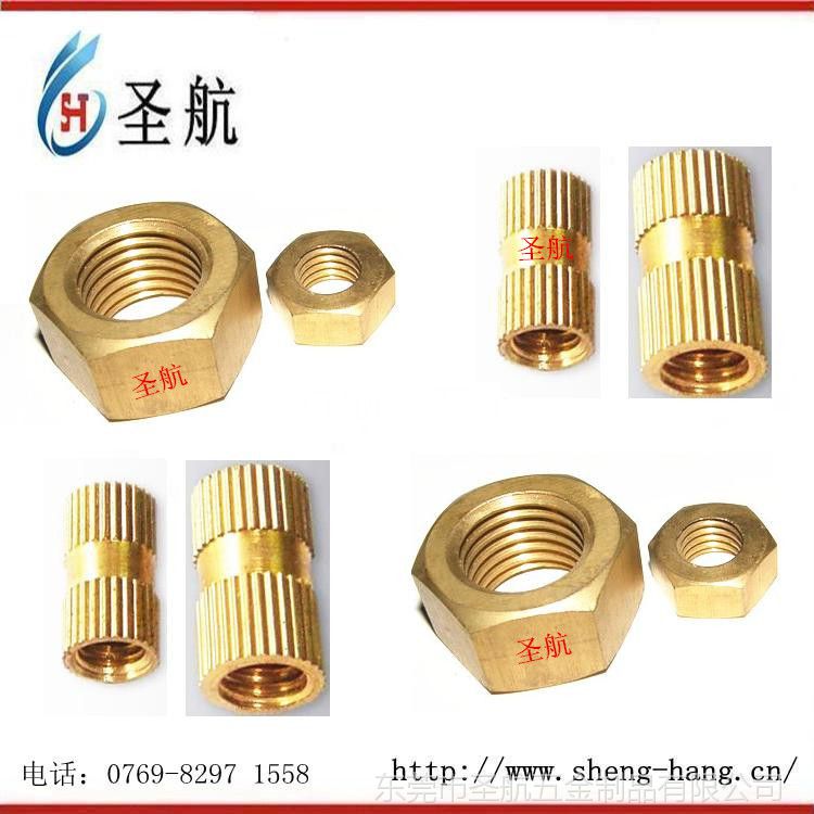 銅螺母，銅螺帽，銅螺母，銅螺母、硅青銅螺母、錫青銅螺絲，黃銅