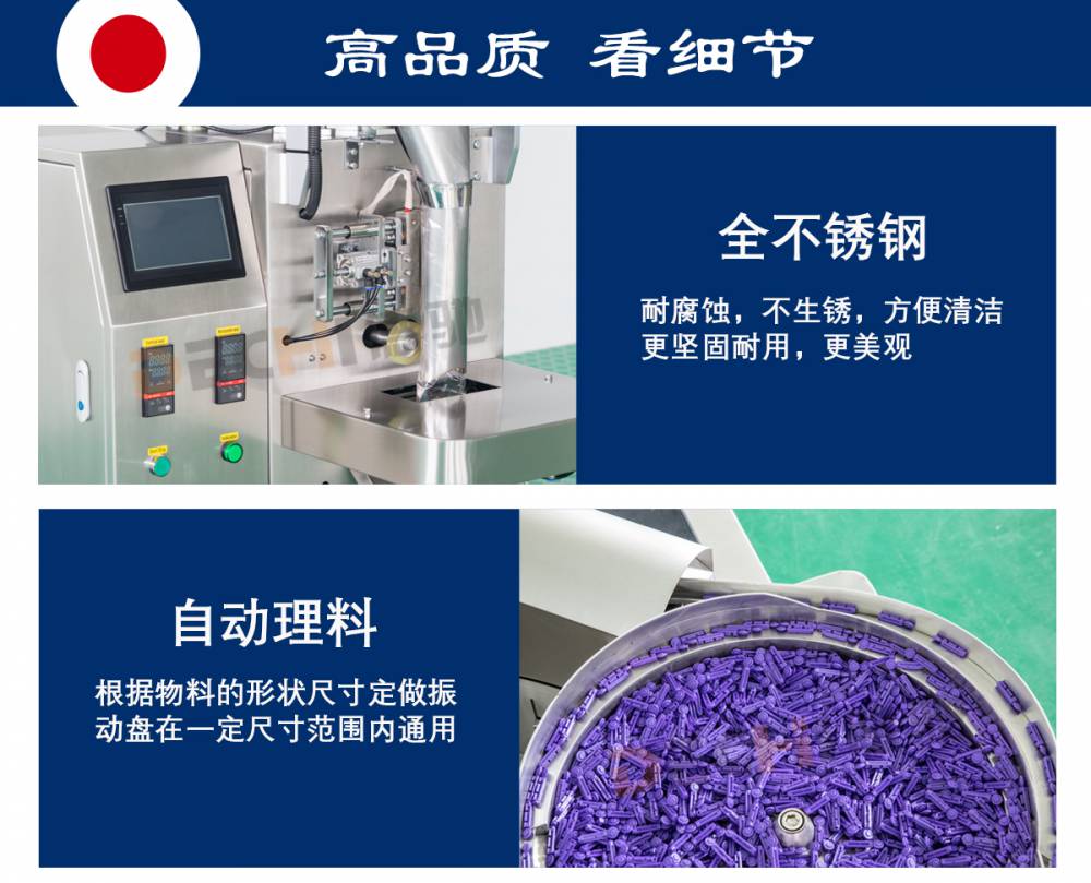 鴿子籠插銷，鴿子籠五金配件，鴿子籠配件