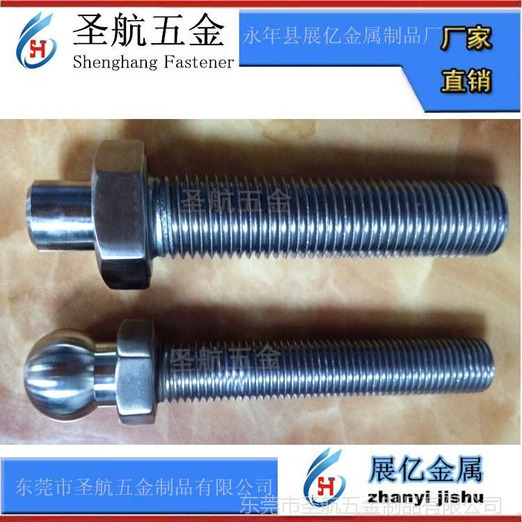 腳輪螺栓 緊固件 腳杯螺栓 不銹鋼調(diào)節(jié)腳輪杯螺栓生