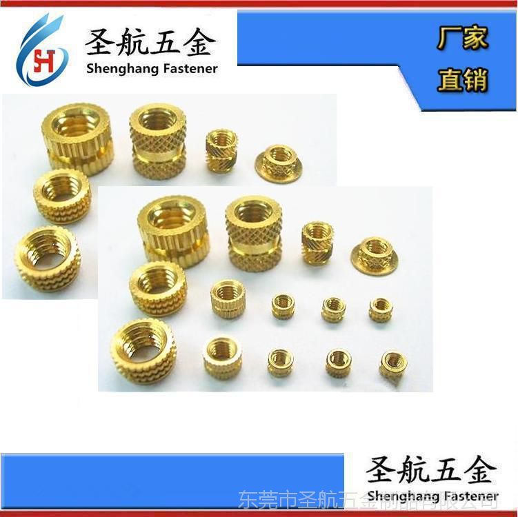 銅螺帽 黃銅螺帽 磷青銅螺帽