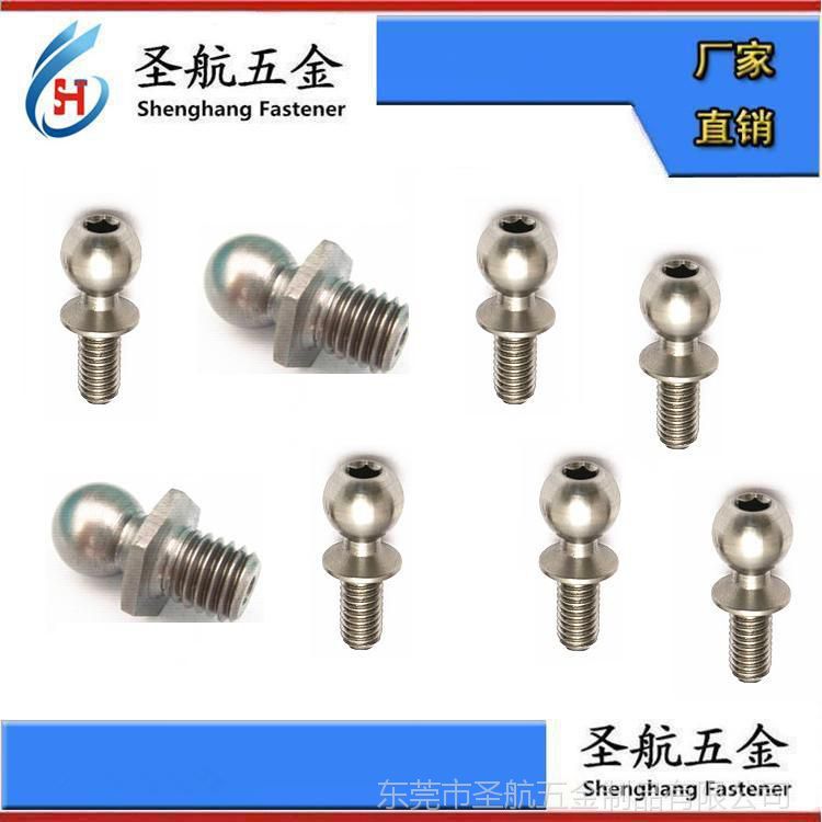 特殊鏍母 非標鏍母 異型鏍母