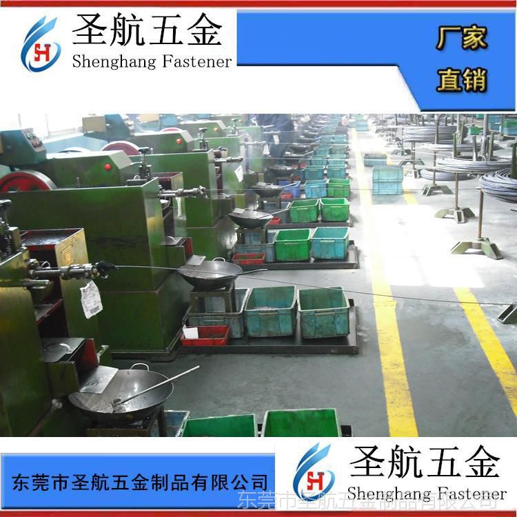 特殊鏍母 非標鏍母 異型鏍母