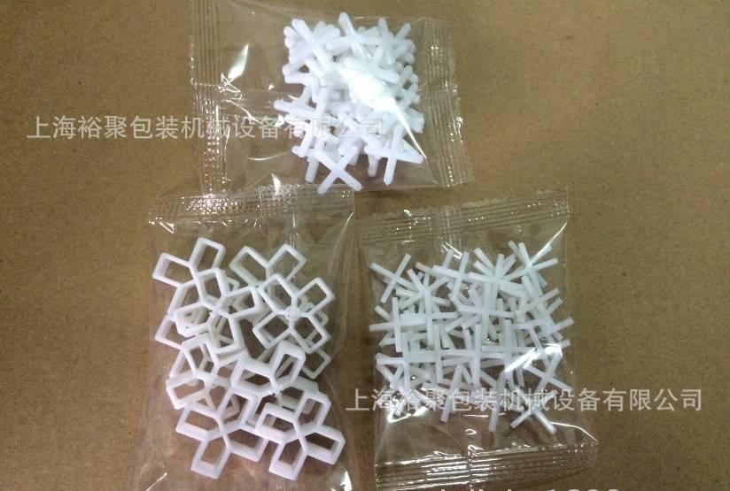 水管接頭五金建材配件連接件全自動(dòng)包裝機(jī)【上海裕聚專業(yè)制造商】示例圖23