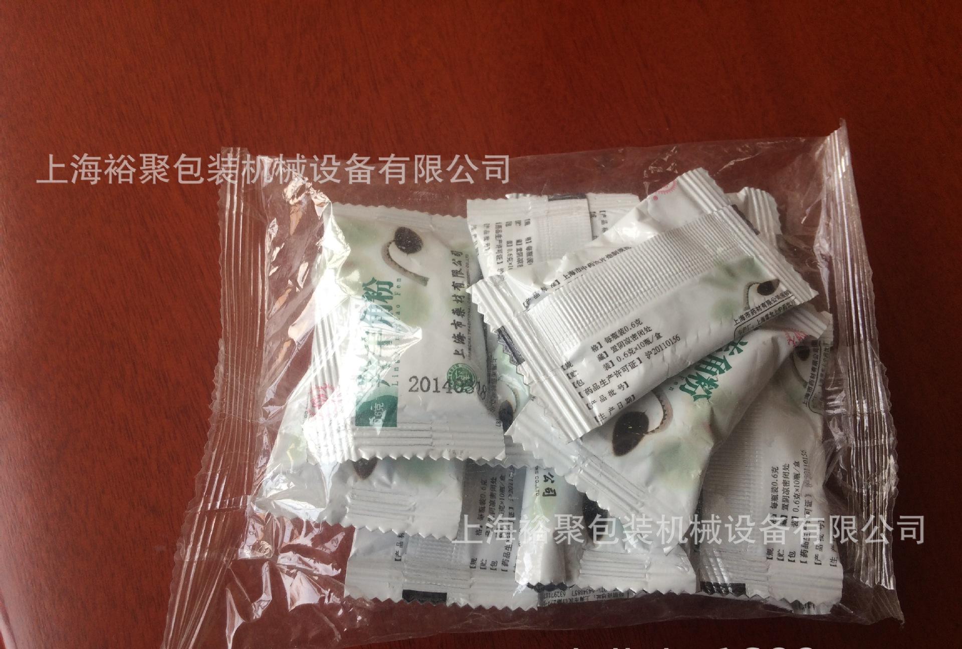 水管接頭五金建材配件連接件全自動(dòng)包裝機(jī)【上海裕聚專業(yè)制造商】示例圖25