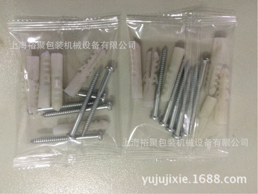小便器水管連接件（五金配件）全自動包裝機【上海裕聚機械制造】示例圖2
