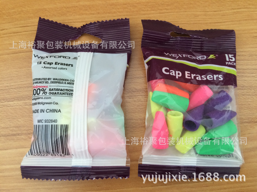 小便器水管連接件（五金配件）全自動包裝機【上海裕聚機械制造】示例圖21