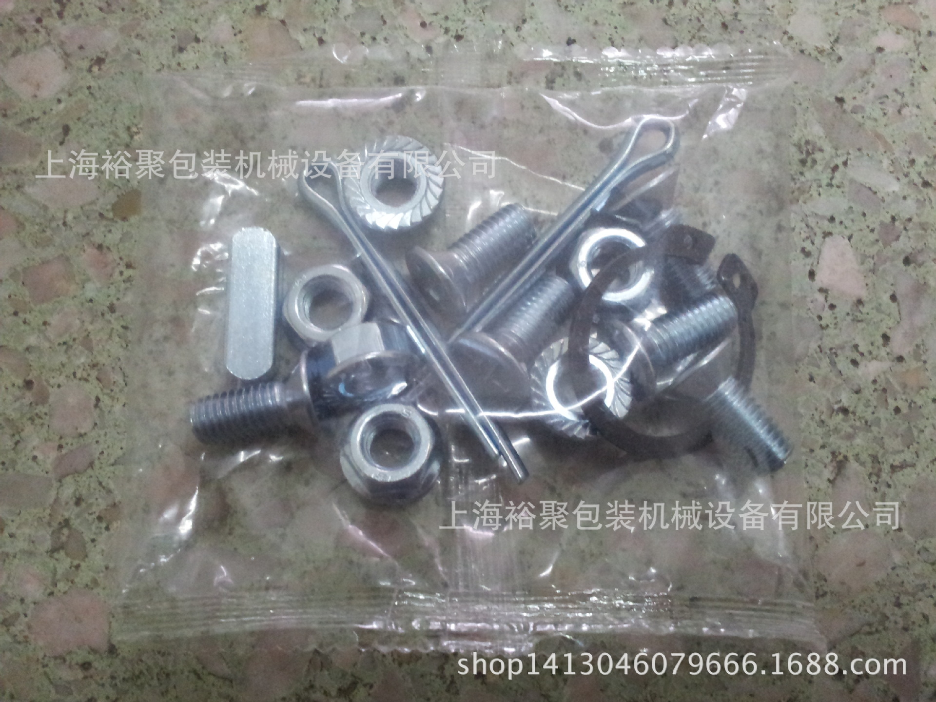 小便器水管連接件（五金配件）全自動包裝機【上海裕聚機械制造】示例圖11