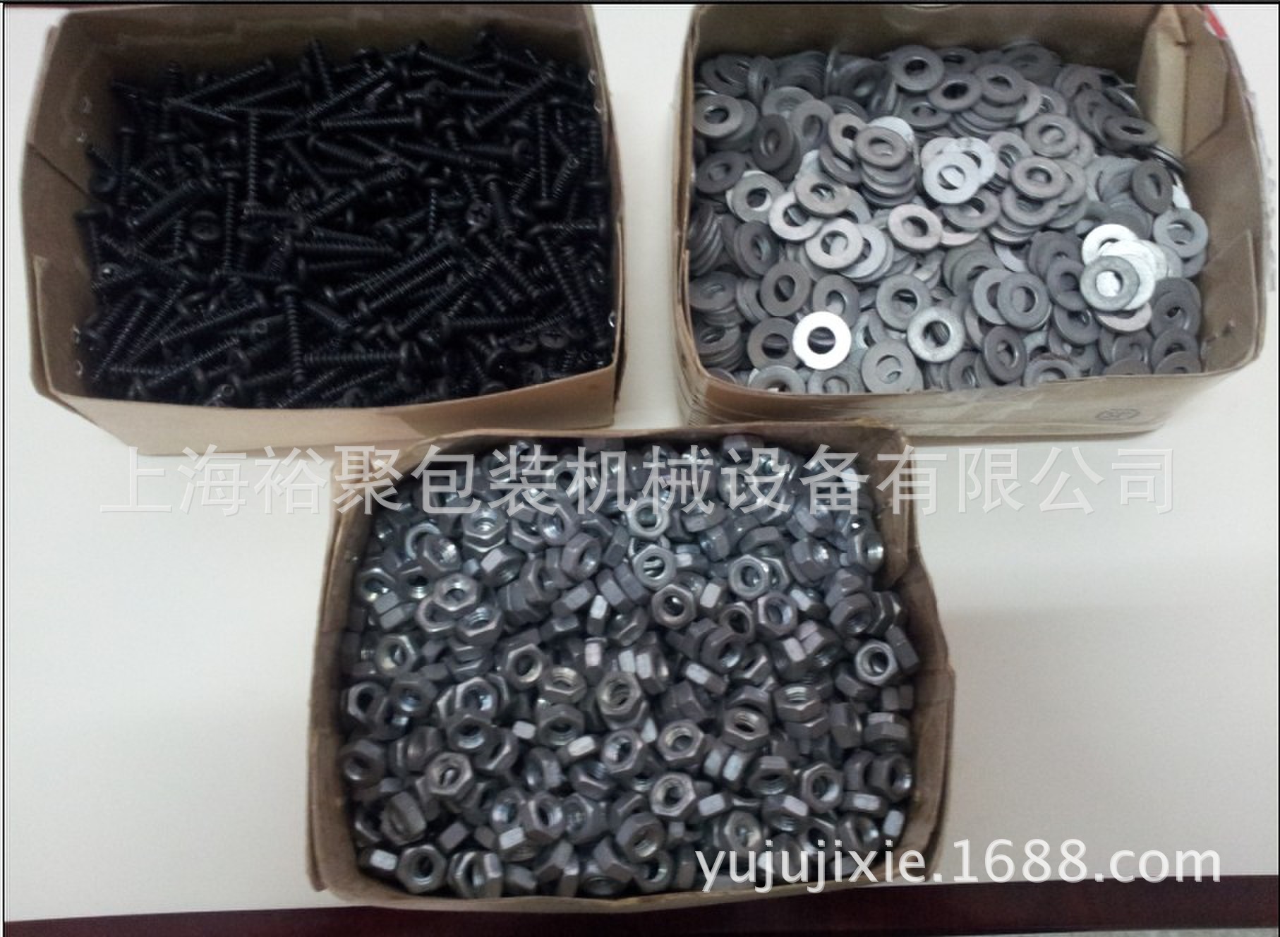 小便器水管連接件（五金配件）全自動包裝機【上海裕聚機械制造】示例圖24