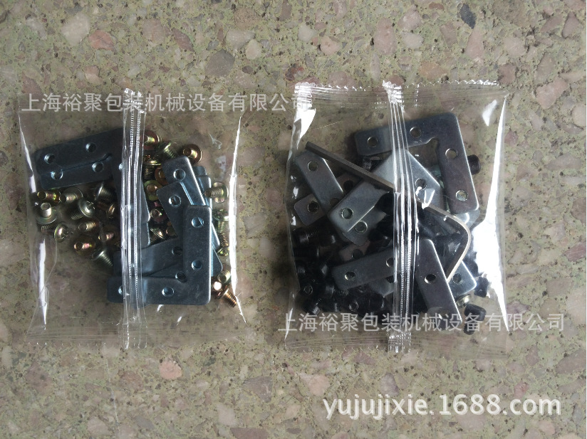小便器水管連接件（五金配件）全自動包裝機【上海裕聚機械制造】示例圖10