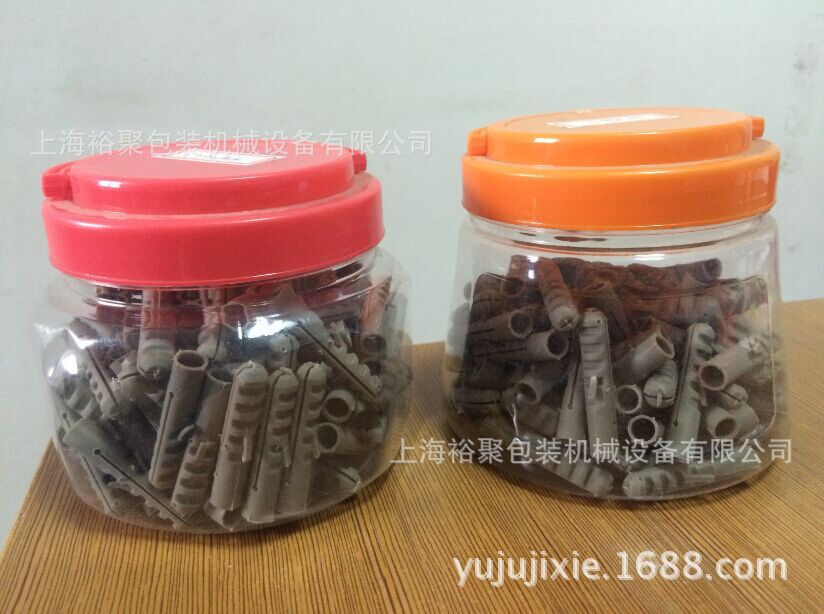 小便器水管連接件（五金配件）全自動包裝機【上海裕聚機械制造】示例圖25