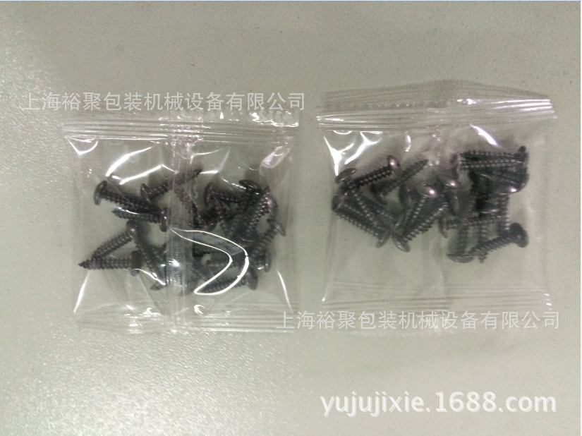 小便器水管連接件（五金配件）全自動包裝機【上海裕聚機械制造】示例圖7