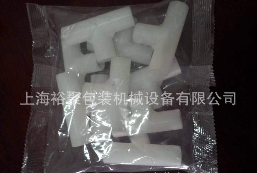 布衣柜塑料連接件計(jì)數(shù)包裝機(jī) 【各種塑料管件接頭計(jì)數(shù)包裝】示例圖4