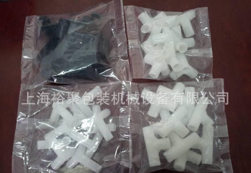 布衣柜塑料連接件計(jì)數(shù)包裝機(jī) 【各種塑料管件接頭計(jì)數(shù)包裝】示例圖2