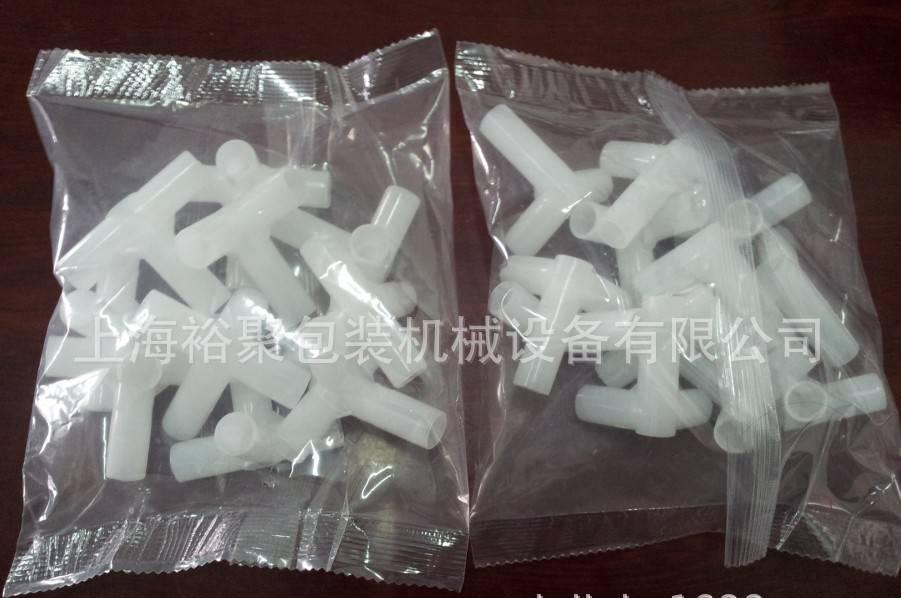 布衣柜塑料連接件計(jì)數(shù)包裝機(jī) 【各種塑料管件接頭計(jì)數(shù)包裝】示例圖3