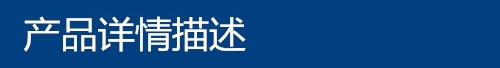 四川成都實驗室水槽水龍頭化驗室水咀銅塑三聯水龍頭水槽臺水池臺示例圖1