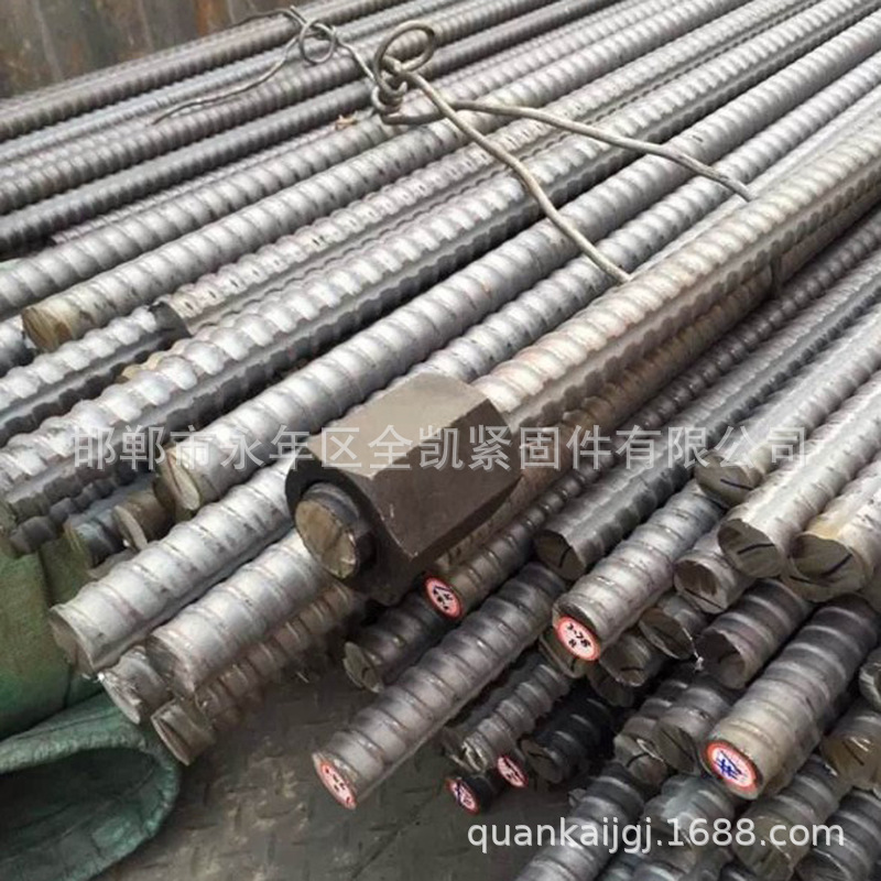 全凱銷售精軋螺紋鋼高強(qiáng)螺母高鐵母螺旋筋配套墊片緊固件示例圖3