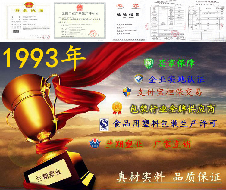 批發(fā)100L臥式塑料水桶|家用臥式水槽|可選配加球閥門水龍頭開關(guān)示例圖9