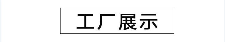 家具鎖包裝機(jī)廠家，門窗合葉包裝機(jī) 水龍頭包裝機(jī) 五金枕式包裝機(jī)示例圖2