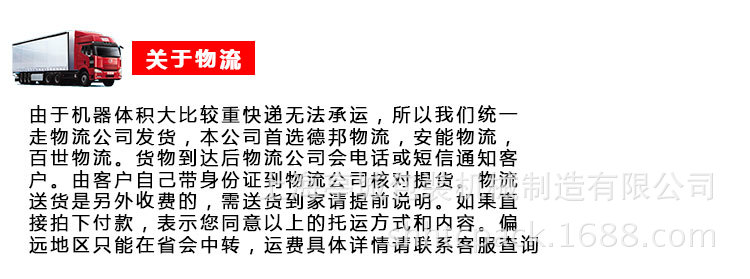 家具鎖包裝機(jī)廠家，門窗合葉包裝機(jī) 水龍頭包裝機(jī) 五金枕式包裝機(jī)示例圖42