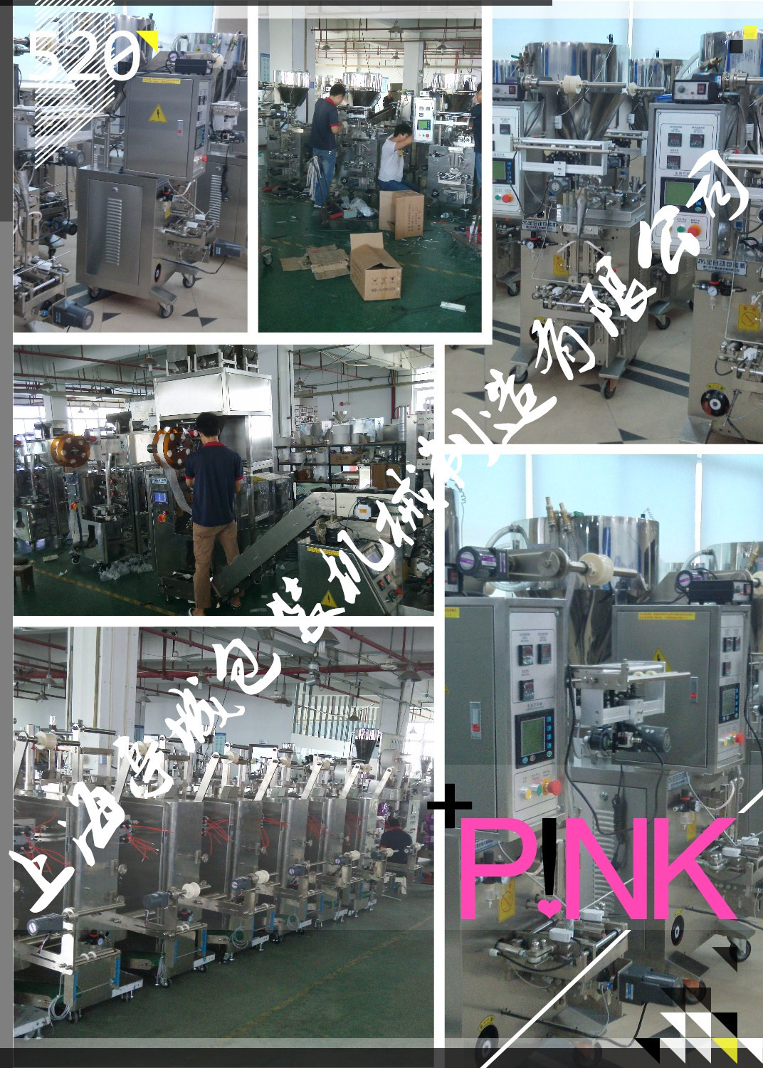 家具鎖包裝機(jī)廠家，門窗合葉包裝機(jī) 水龍頭包裝機(jī) 五金枕式包裝機(jī)示例圖20