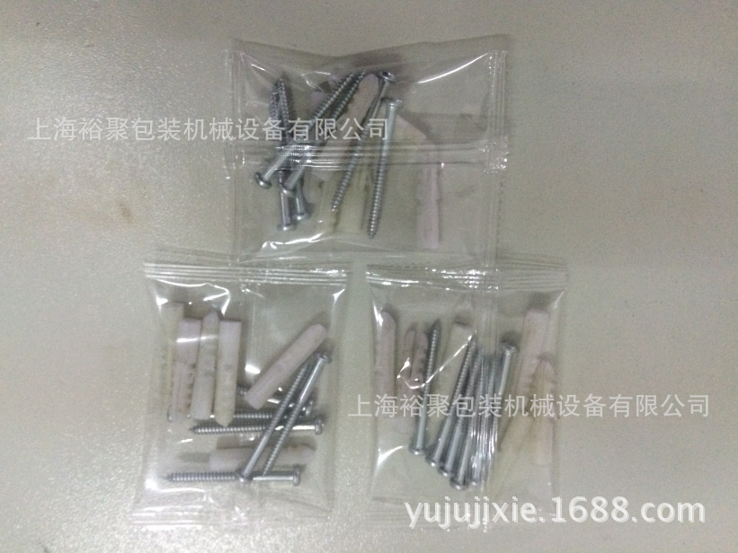 上海緊固件包裝機【一家專注緊固件行業自動化包裝設備廠家】示例圖3
