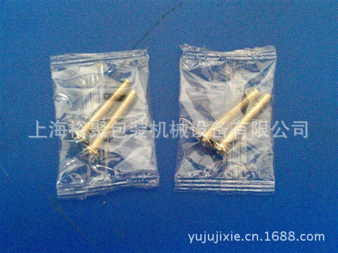 全自動(dòng)緊固件包裝機(jī)械設(shè)備【上海裕聚機(jī)械致力于緊固件包裝設(shè)備】示例圖1