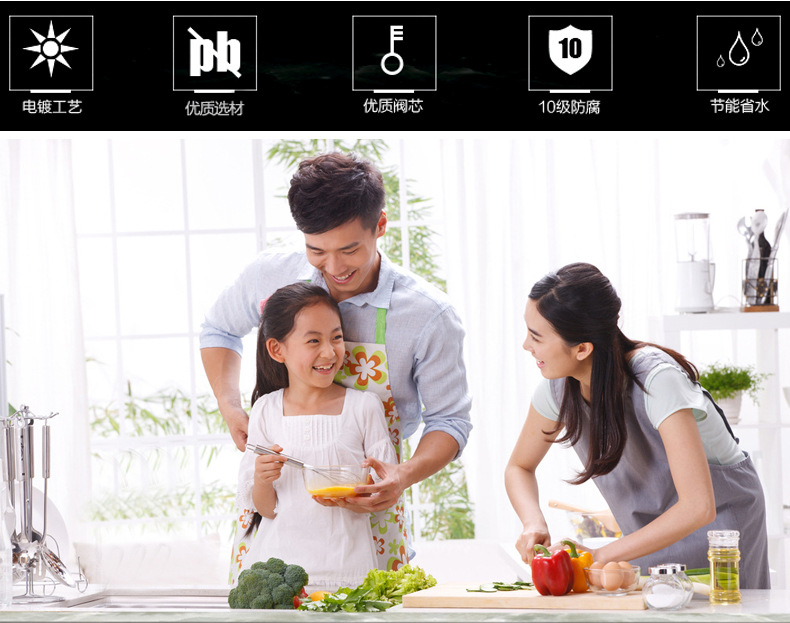 黑色廚房水龍頭冷熱抽拉式可旋轉(zhuǎn)全銅家用洗菜盆水龍頭廠家直銷示例圖4