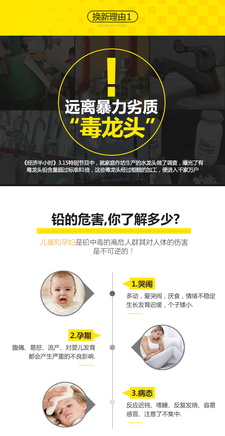 黑色廚房水龍頭冷熱抽拉式可旋轉(zhuǎn)全銅家用洗菜盆水龍頭廠家直銷示例圖2