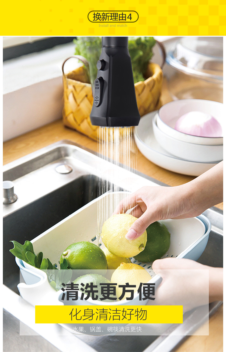 黑色廚房水龍頭冷熱抽拉式可旋轉(zhuǎn)全銅家用洗菜盆水龍頭廠家直銷示例圖6