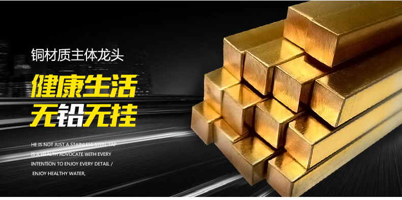 廠家直銷黑色廚房水龍頭冷熱抽拉式可旋轉全銅家用 洗菜盆水龍頭示例圖3