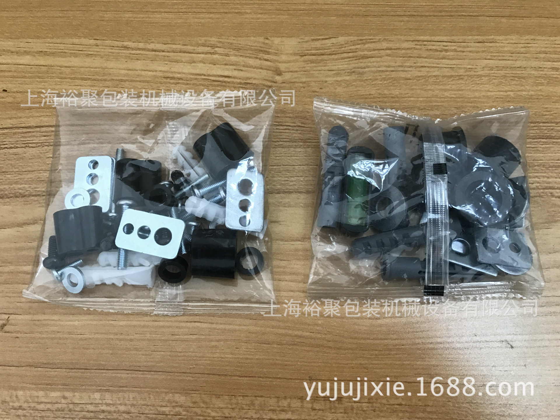 廚房衛浴五金配件包裝機 家具配件螺絲包裝機、自動緊固件包裝機示例圖1