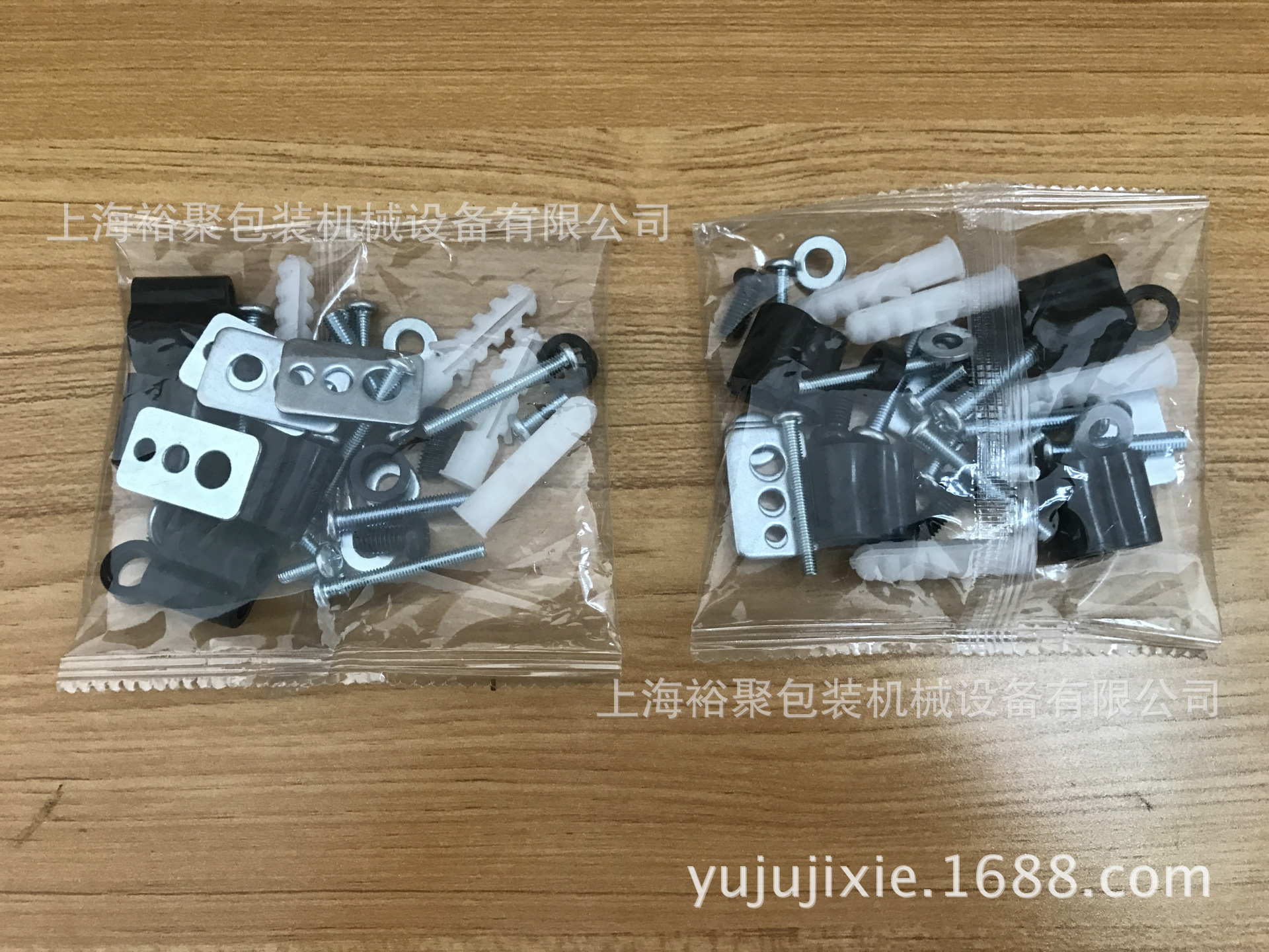 廚房衛浴五金配件包裝機 家具配件螺絲包裝機、自動緊固件包裝機示例圖2