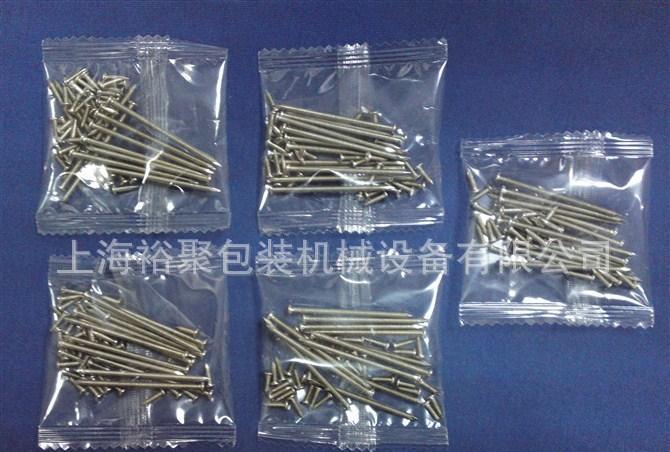 上海螺絲全自動包裝機械設備【一家專注于緊固件行業自動化包裝】示例圖2