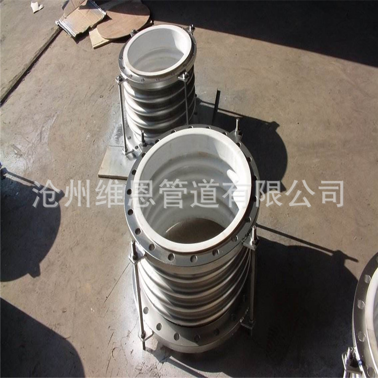 定制批發(fā)金屬管道補償器 波紋管補償器 軸向內(nèi)壓波紋補償器示例圖12