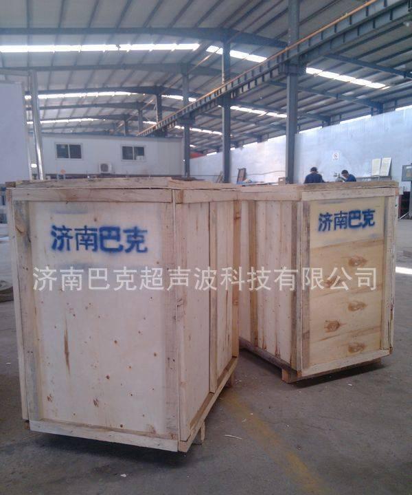 熱銷標準件 緊固件 螺絲 螺母 等金屬零部件專用超聲波清洗機示例圖3