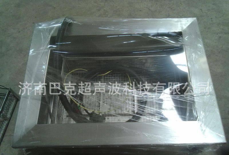 熱銷標準件 緊固件 螺絲 螺母 等金屬零部件專用超聲波清洗機示例圖2