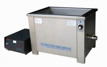 緊固件等金屬小型零部件專用超聲波清洗機(jī)BK28-1200示例圖1